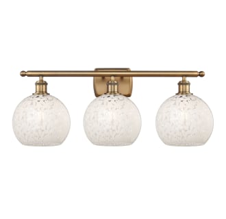 A thumbnail of the Innovations Lighting 516-3W-11-28-White Mouchette-Bathroom Vanity Light Alternate Image