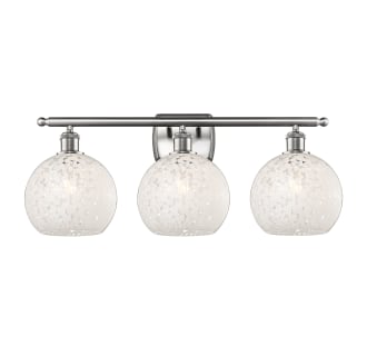 A thumbnail of the Innovations Lighting 516-3W-11-28-White Mouchette-Bathroom Vanity Light Alternate Image