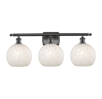 A thumbnail of the Innovations Lighting 516-3W-11-28-White Mouchette-Bathroom Vanity Light Alternate Image