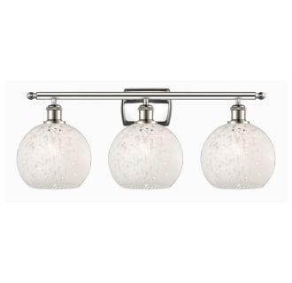 A thumbnail of the Innovations Lighting 516-3W-11-28-White Mouchette-Bathroom Vanity Light Alternate Image