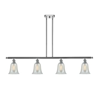 A thumbnail of the Innovations Lighting 516-4I Hanover Innovations Lighting-516-4I Hanover-Full Product Image