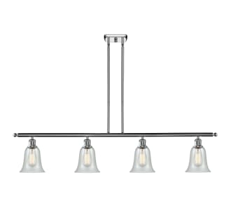 A thumbnail of the Innovations Lighting 516-4I Hanover Innovations Lighting-516-4I Hanover-Full Product Image