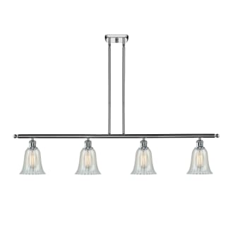 A thumbnail of the Innovations Lighting 516-4I Hanover Innovations Lighting-516-4I Hanover-Full Product Image