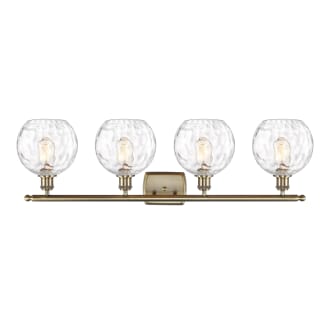 A thumbnail of the Innovations Lighting 516-4W-11-36 Athens Vanity Alternate Image