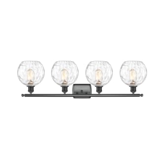 A thumbnail of the Innovations Lighting 516-4W-11-36 Athens Vanity Alternate Image