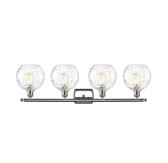 A thumbnail of the Innovations Lighting 516-4W-11-36 Athens Vanity Alternate Image