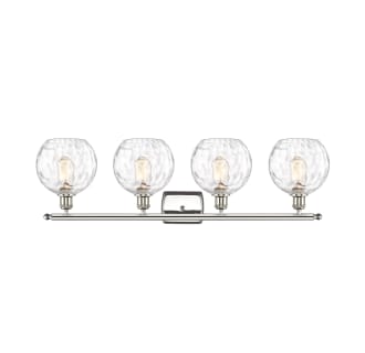 A thumbnail of the Innovations Lighting 516-4W-11-36 Athens Vanity Alternate Image