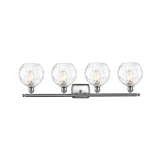 A thumbnail of the Innovations Lighting 516-4W-11-36 Athens Vanity Alternate Image