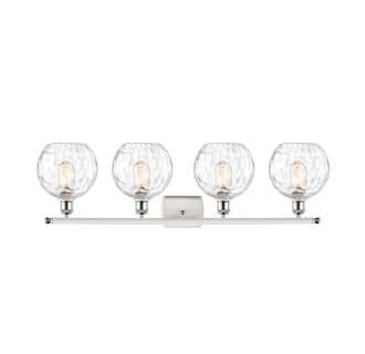 A thumbnail of the Innovations Lighting 516-4W-11-36 Athens Vanity Alternate Image