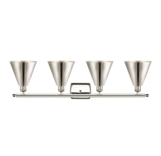 A thumbnail of the Innovations Lighting 516-4W-12-38 Ballston Vanity Alternate Image