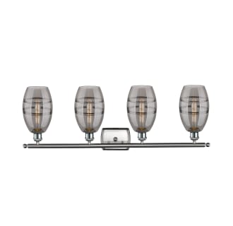 A thumbnail of the Innovations Lighting 516-4W-9-36 Vaz Vanity Alternate Image