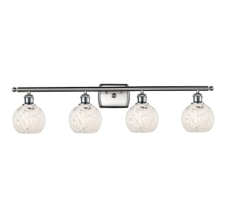 A thumbnail of the Innovations Lighting 516-4W-9-36-White Mouchette-Bathroom Vanity Light Alternate Image