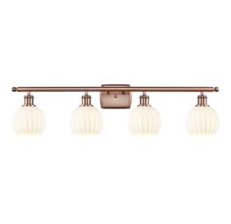 A thumbnail of the Innovations Lighting 516-4W-9-36-White Venetian-Bathroom Vanity Light Alternate Image