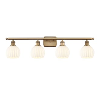 A thumbnail of the Innovations Lighting 516-4W-9-36-White Venetian-Bathroom Vanity Light Alternate Image