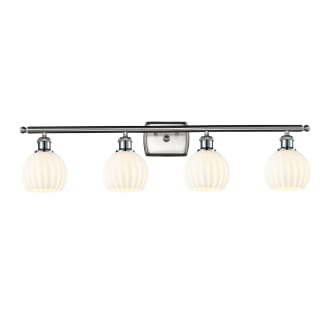 A thumbnail of the Innovations Lighting 516-4W-9-36-White Venetian-Bathroom Vanity Light Alternate Image