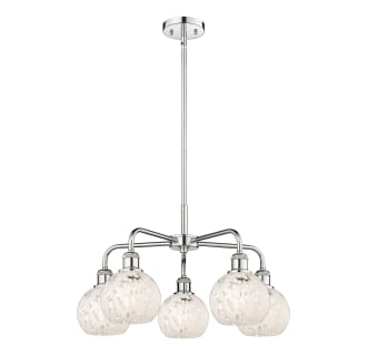 A thumbnail of the Innovations Lighting 516-5C-14-24-White Mouchette-Indoor Chandelier Alternate Image