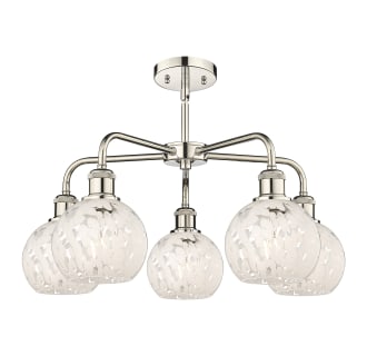 A thumbnail of the Innovations Lighting 516-5C-14-24-White Mouchette-Indoor Chandelier Alternate Image