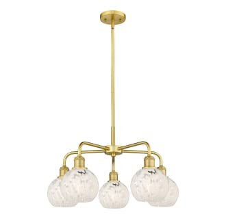 A thumbnail of the Innovations Lighting 516-5C-14-24-White Mouchette-Indoor Chandelier Alternate Image