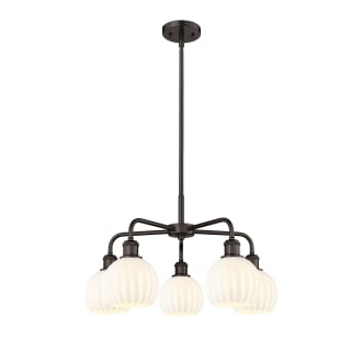 A thumbnail of the Innovations Lighting 516-5C-14-24-White Venetian-Indoor Chandelier Alternate Image