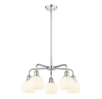 A thumbnail of the Innovations Lighting 516-5C-14-24-White Venetian-Indoor Chandelier Alternate Image