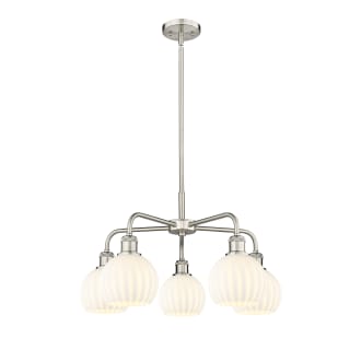 A thumbnail of the Innovations Lighting 516-5C-14-24-White Venetian-Indoor Chandelier Alternate Image