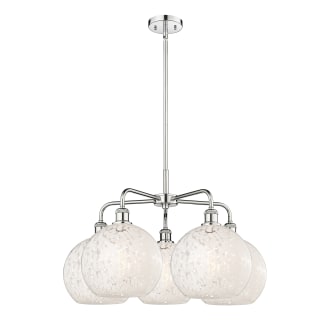 A thumbnail of the Innovations Lighting 516-5C-18-28-White Mouchette-Indoor Chandelier Alternate Image