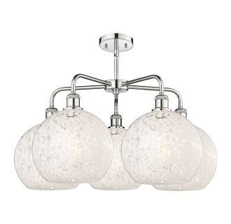 A thumbnail of the Innovations Lighting 516-5C-18-28-White Mouchette-Indoor Chandelier Alternate Image