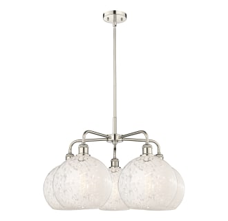 A thumbnail of the Innovations Lighting 516-5C-18-28-White Mouchette-Indoor Chandelier Alternate Image