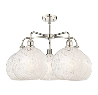 A thumbnail of the Innovations Lighting 516-5C-18-28-White Mouchette-Indoor Chandelier Alternate Image