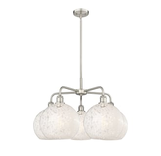 A thumbnail of the Innovations Lighting 516-5C-18-28-White Mouchette-Indoor Chandelier Alternate Image