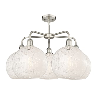 A thumbnail of the Innovations Lighting 516-5C-18-28-White Mouchette-Indoor Chandelier Alternate Image