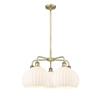 A thumbnail of the Innovations Lighting 516-5C-18-28-White Venetian-Indoor Chandelier Alternate Image