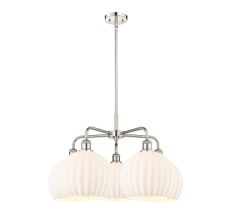 A thumbnail of the Innovations Lighting 516-5C-18-28-White Venetian-Indoor Chandelier Alternate Image