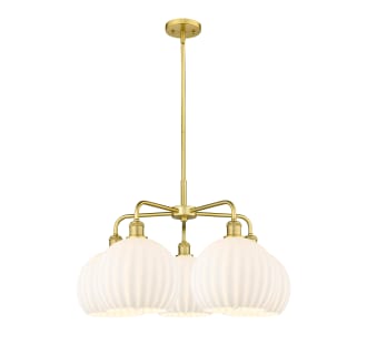 A thumbnail of the Innovations Lighting 516-5C-18-28-White Venetian-Indoor Chandelier Alternate Image