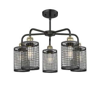 A thumbnail of the Innovations Lighting 516-5CR-14-25 Ballston Chandelier Alternate image