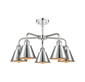 A thumbnail of the Innovations Lighting 516-5CR-14-25 Ballston Chandelier Alternate image