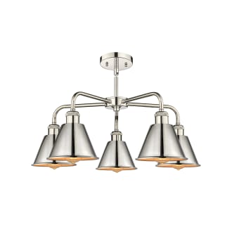 A thumbnail of the Innovations Lighting 516-5CR-14-25 Ballston Chandelier Alternate image