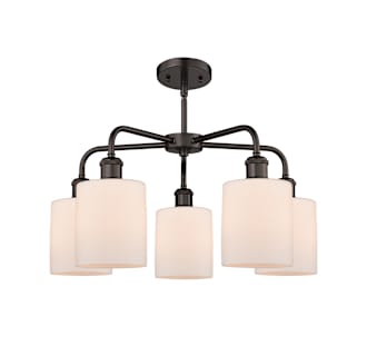 A thumbnail of the Innovations Lighting 516-5CR-15-23 Cobbleskill Chandelier Alternate Image