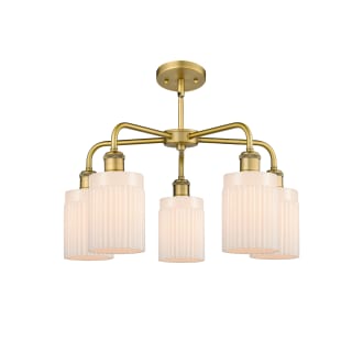 A thumbnail of the Innovations Lighting 516-5CR-15-23 Hadley Chandelier Alternate image