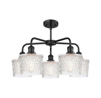 A thumbnail of the Innovations Lighting 516-5CR-15-25 Niagra Chandelier Alternate image