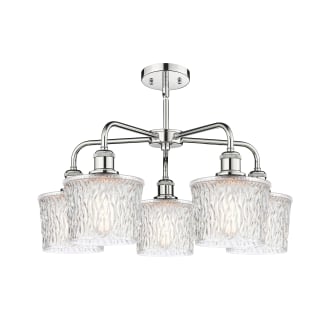 A thumbnail of the Innovations Lighting 516-5CR-15-25 Niagra Chandelier Alternate image