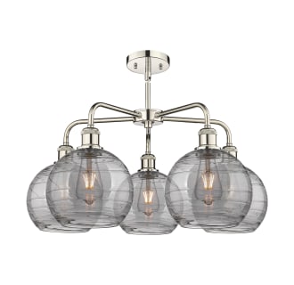 A thumbnail of the Innovations Lighting 516-5CR 15 26 Athens Deco Swirl Chandelier Alternate Image