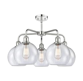 A thumbnail of the Innovations Lighting 516-5CR-16-26 Athens Chandelier Alternate Image
