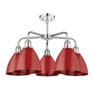A thumbnail of the Innovations Lighting 516-5CR-16-26 Ballston Dome Chandelier Alternate image