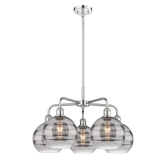 A thumbnail of the Innovations Lighting 516-5CR-16-26 Rochester Chandelier Alternate Image