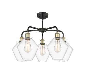 A thumbnail of the Innovations Lighting 516-5CR-17-26 Cindyrella Chandelier Alternate image
