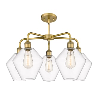 A thumbnail of the Innovations Lighting 516-5CR-17-26 Cindyrella Chandelier Alternate image