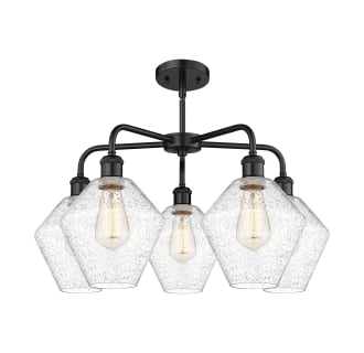 A thumbnail of the Innovations Lighting 516-5CR-17-26 Cindyrella Chandelier Alternate image