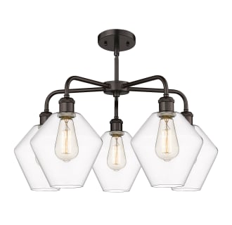 A thumbnail of the Innovations Lighting 516-5CR-17-26 Cindyrella Chandelier Alternate image