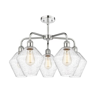 A thumbnail of the Innovations Lighting 516-5CR-17-26 Cindyrella Chandelier Alternate image